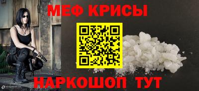 ПСИЛОЦИБИНОВЫЕ ГРИБЫ Комсомольск-на-Амуре