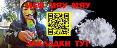 каннабис Конаково