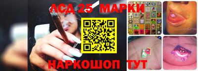 СК Коммунар