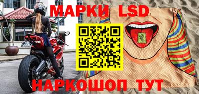 ПСИЛОЦИБИНОВЫЕ ГРИБЫ Комсомольск-на-Амуре