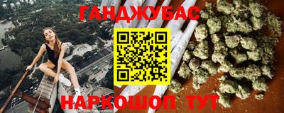 СК Коммунар