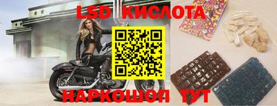 каннабис Конаково