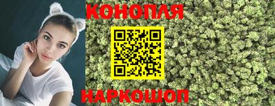 ПСИЛОЦИБИНОВЫЕ ГРИБЫ Комсомольск-на-Амуре