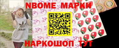 каннабис Конаково