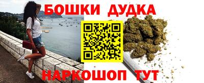 альфа пвп VHQ Краснознаменск