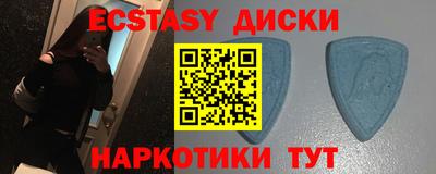 СК Коммунар