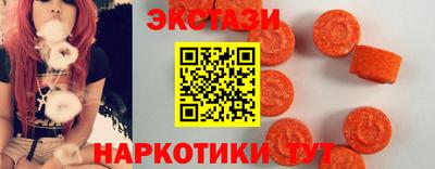 a pvp Краснокаменск