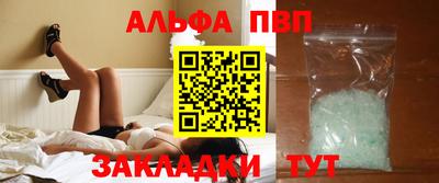 каннабис Конаково