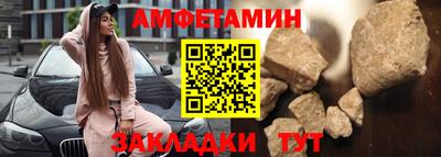 СК Коммунар