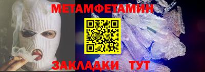 СК Коммунар