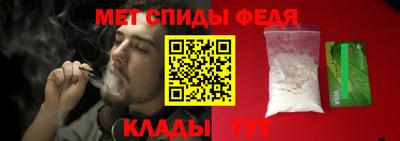 СК Коммунар
