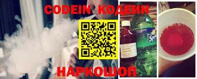 ПСИЛОЦИБИНОВЫЕ ГРИБЫ Комсомольск-на-Амуре