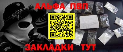 СК Коммунар