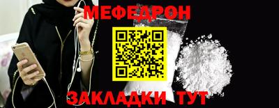 a pvp Краснокаменск