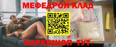 каннабис Конаково
