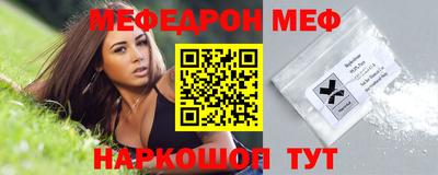 СК Коммунар