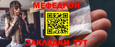 СК Коммунар